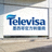 Televisa 标志 - 墨西哥官方转播商